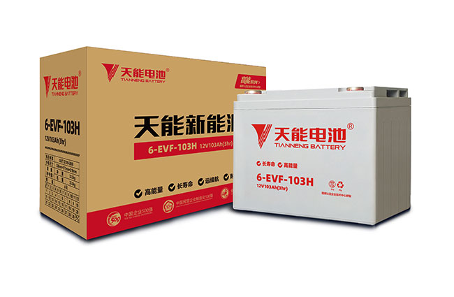 710公海线路检测新能源高能系列