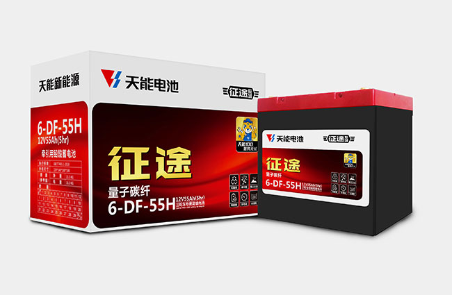 710公海线路检测新能源征途系列