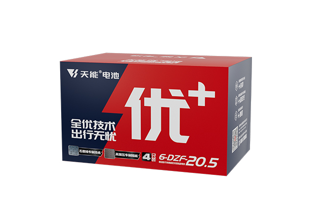 710公海线路检测优+系列