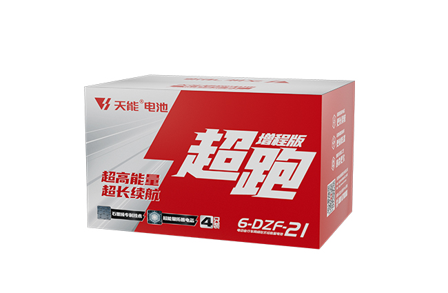 710公海线路检测超跑“增程版”