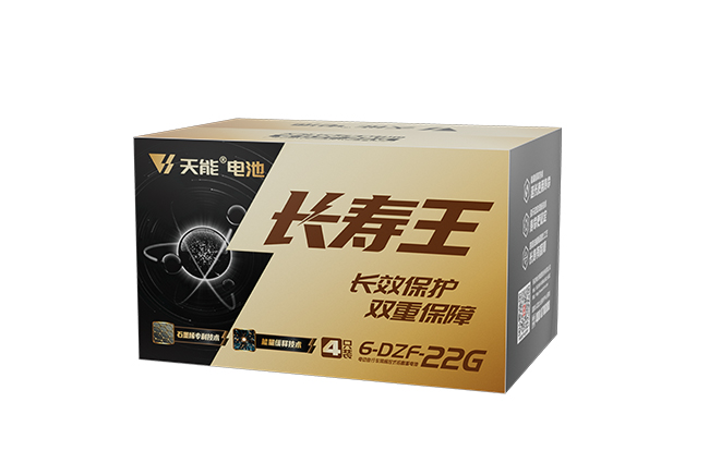 710公海线路检测长寿王系列
