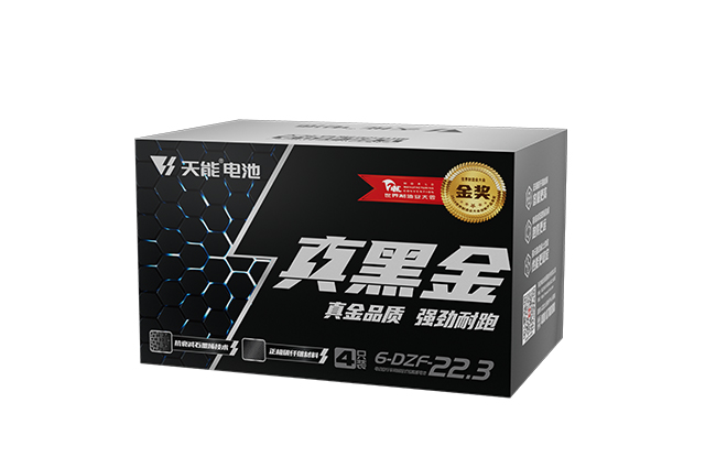 710公海线路检测真黑金系列