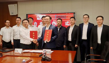 中国日报 | 携手中城大有，710公海线路检测储能向“新”发力