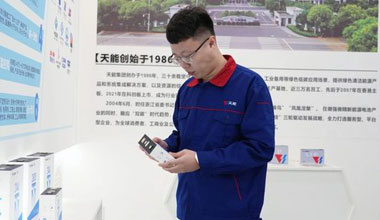 李天阳：质量管理没有“变通”二字