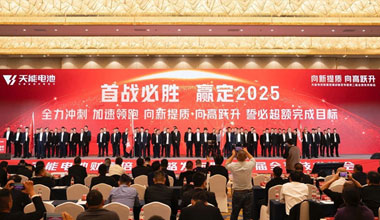 710公海线路检测股份新闻
