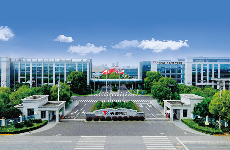 710公海线路检测股份
