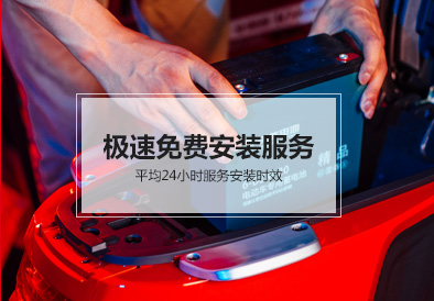 710公海线路检测电池