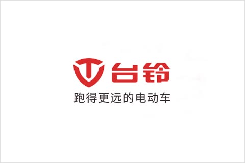 710公海线路检测电池合作伙伴 台铃电动车