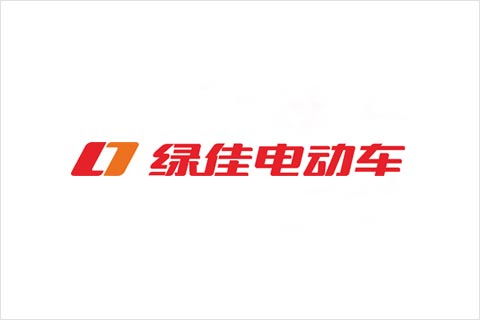 710公海线路检测电池合作伙伴 绿佳电动车
